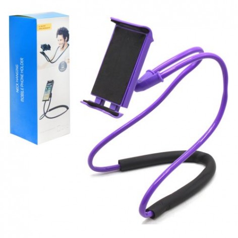 Подставка для смартфона и планшета "Lazy Bracket", фиолетовый