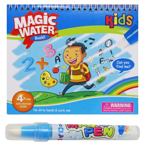 Розмальовка з водяним маркером "Magic water book: Школа"