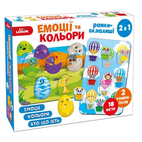 Игра настольная Эмоции и цвета Рамки-вкладыши 2в1 ME5032-17