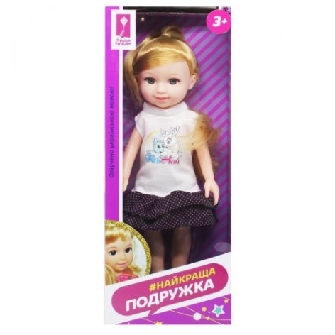 Лялька "Краща подружка", вигляд 1