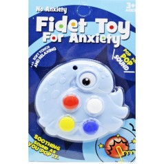 Игрушка-антистресс "Fidget Toy: Динозаврик", синий (вид 1)