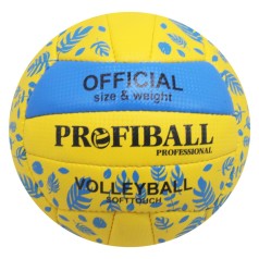 Мяч волейбольный "Profiball", желто-синий