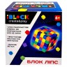 Конструктор IBLOCK, короб. 8,3*8*8,3см