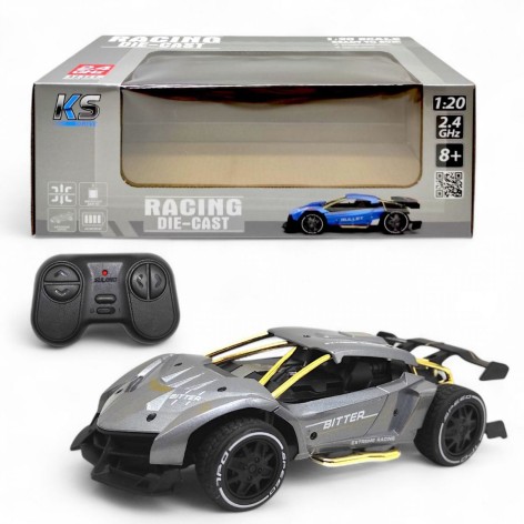 Машина на радиоуправлении "EXTREME RACING" (металл. корпус, аккум. 3.7V, 2,4 ГГц, серебристый)