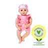 Кукла My First Bath Annabell – Чудове купання (30 см)