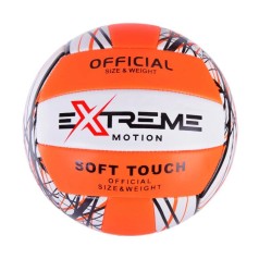 Мяч волейбольный №5 "Extreme Motion", оранжевый