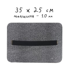 Туристичне сидіння, фольга