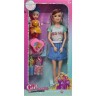 Кукла с ребенком "Girl Charming" (вид 5)