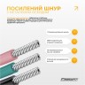 Скакалка швидкісна EasyFit TwinRope 2,8 м чорний-рожевий