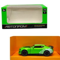 Машинка металева "АВТОПРОМ. 1:43 CAMARO" (ЗЕЛЕНА)