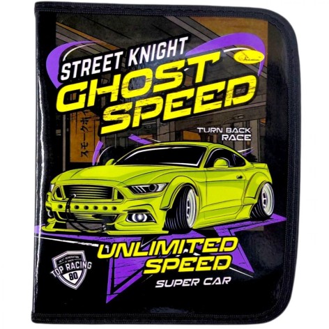 Папка для тетрадей на молнии "GHOST SPEED"