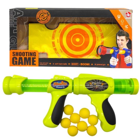 Помпова зброя  з кульками (ЖОВТА)