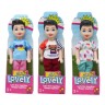 Лялька маленька Lovely Boy (мікс)