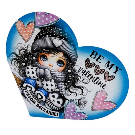 Открытка поздравительная "Валентинка" 17,3х9.4 см