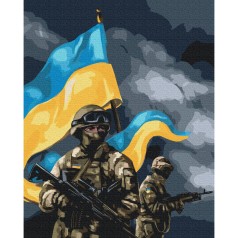 Картина по номерам "ВСУ © Ольга Бочулинская" ★★★