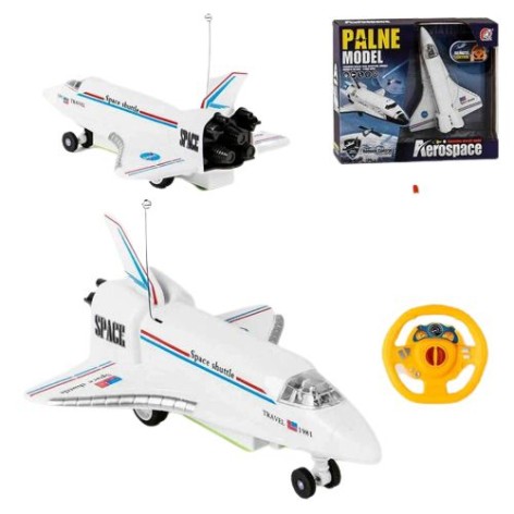 Літак "Paln model: Aerospace" на радіокеруванні