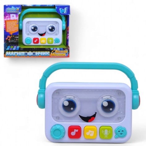 Музыкальный магнитофончик "Диджей Малыш", диктофон, 10 сказок, 10 песен (укр)