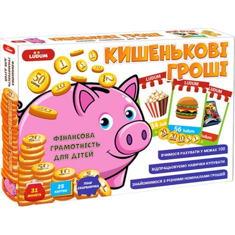Игра развивающая. Карманные деньги ME5032-18