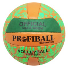 Мяч волейбольный "Profiball", терракотовый