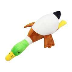 Мягкая игрушка "Уточка-обнимушка", 55 см