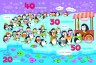 Книга: "Счетная книжка: От 1 до 100" (укр)