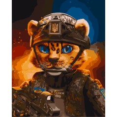 Картини за номерами, 40*50 см