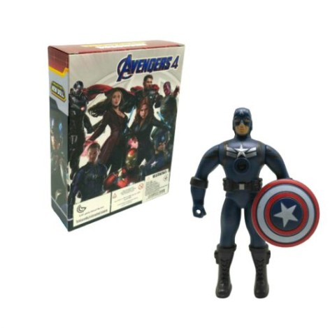 Фігурка "Супергерої: Капітан Америка"