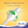 Детские ватные палочки Chicolino, 60 шт