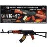 Автомат "АК-47" со светом и звуком