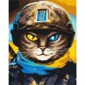 Картина за номерами "Котик Захисник © Маріанна Пащук"????