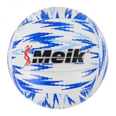 Мяч волейбольный "Meik", белый