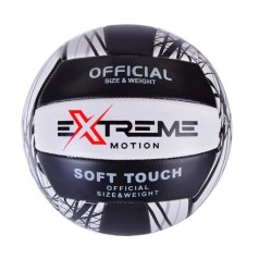Мяч волейбольный №5 "Extreme Motion", черный