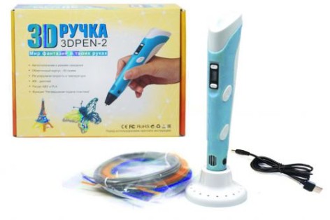 3D ручка (блакитний)