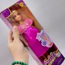 Кукла "Anlily" 29см, беременная в коробке 32*5,5*10 см