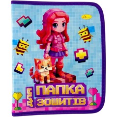 Папка для тетрадей на молнии "PIXEL ART"