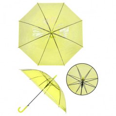 Зонтик прозрачный, желтый
