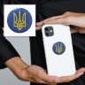 3D стикеры "Герб Украины" - SX-02