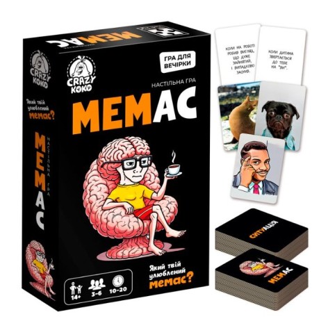 Игра настольная развлекательная. "Мемас" (укр)