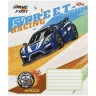 Тетрадь цветная 12 листов, коса с доп.линией "Street racing" "Мечты сбываются" (20 экземпляров, микс)