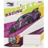Тетрадь цветная 12 листов, коса с доп.линией "Street racing" "Мечты сбываются" (20 экземпляров, микс)