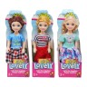 Кукла маленькая "Lovely Girl" (микс)