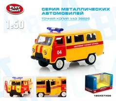 Инерционная машинка "УАЗ" из серии "Автопарк"