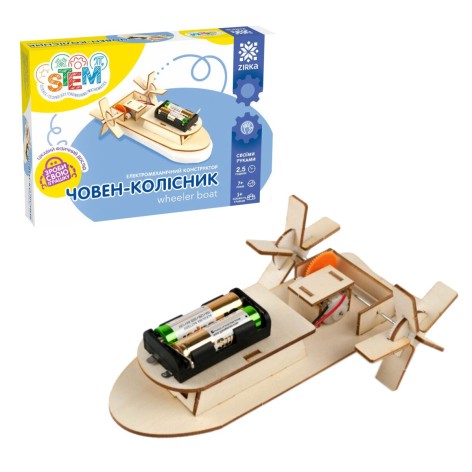 Електромеханічний конструктор 