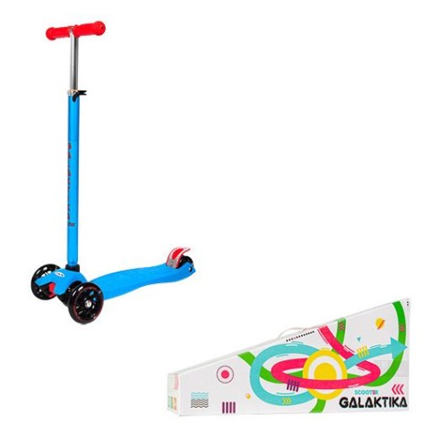 Самокат "GALAKTIKA", вигляд 3