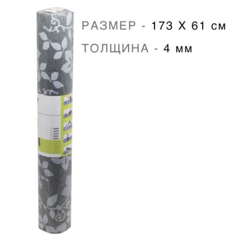 Коврик для йоги/фитнеса, вид 4