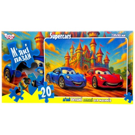 ДЕТСКИЕ МЯГКИЕ ПАЗЛЫ 20 ЭЛЕМЕНТОВ (ГОНКИ)