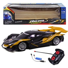 Машинка на радиоуправлении "High Speed Racing" желтая
