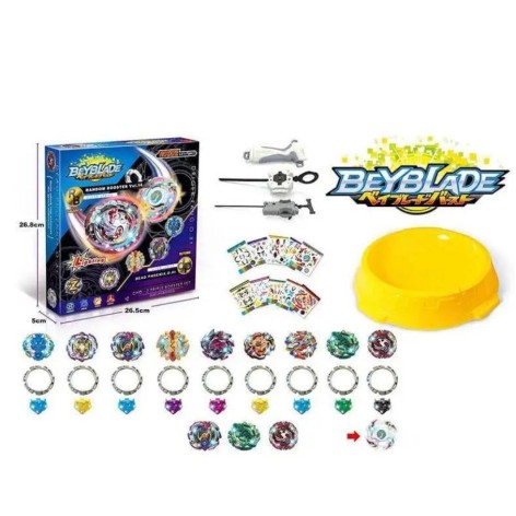 Гра з дзигою Бейблейд BeyBlade 3322-3 в коробці