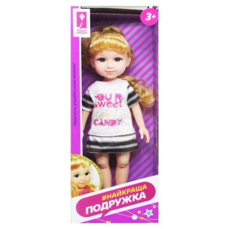 Лялька "Краща подружка", вигляд 3