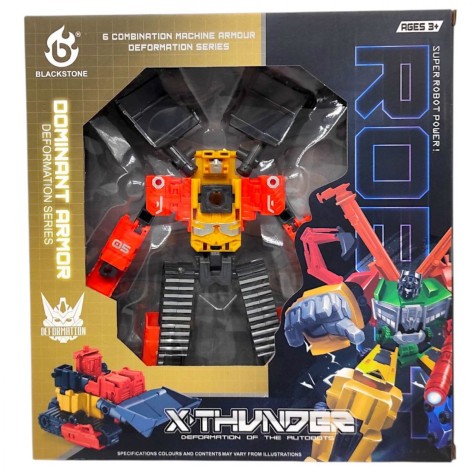 Трансформер (ВИД 1)